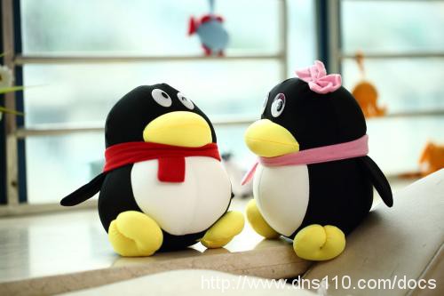 企業郵箱知識騰訊企業郵箱收費嗎