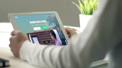 網站建設怎么開公司網站