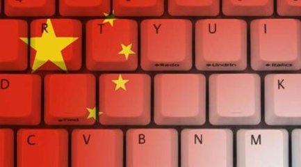 服務(wù)器安全信息安全等級保護(hù)三級