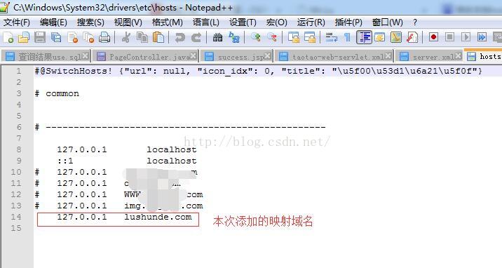 計算機域名設置?-域名頻道IDC知識庫