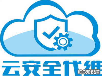 云計算的運用-域名頻道IDC知識庫