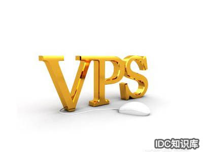 中小企業服務器托管-域名頻道IDC知識庫