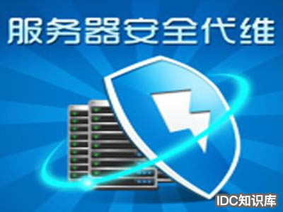 素材網站需要多大的服務器-域名頻道IDC知識庫