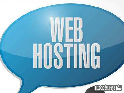 個(gè)人域名備案限制-域名頻道IDC知識(shí)庫(kù)