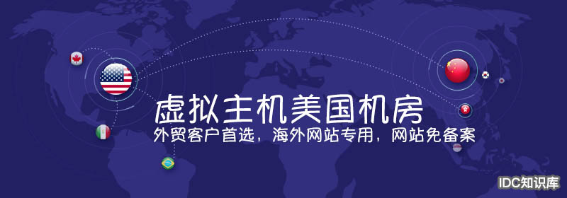 網站備案是一年一備嗎?-域名頻道IDC知識庫