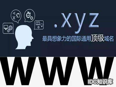 京東域名jd.com有什么特點-域名頻道IDC知識庫