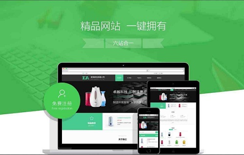 seo網絡意思-域名頻道IDC知識庫