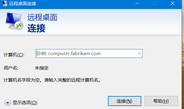 華為云服務器使用方法-域名頻道IDC知識庫